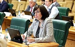 Н. Котова обсудила с Росимуществом вовлечение неиспользуемой федеральной недвижимости в хозяйственный оборот