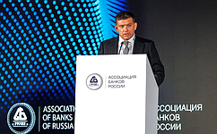 Н. Журавлёв: Создание отечественной финансовой инфраструктуры значительно укрепило суверенитет страны