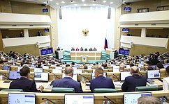 В Совете Федерации состоялось 570-е заседание