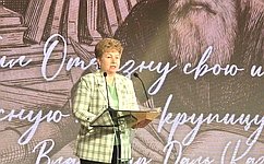 О. Бас посетила в ЛНР торжественное мероприятие, посвященное 225-летию со дня рождения писателя, лингвиста и этнографа В. Даля