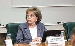Л. Скаковская поприветствовала организаторов и участников молодежного Форума, посвященного выдающемуся русскому лингвисту, лексикографу, создателю «Толкового словаря русского языка» Сергею Ивановичу Ожегову