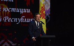 Н. Владимиров поздравил юристов с профессиональным праздником