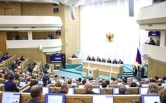 Сенаторы обсудили темы борьбы с кибермошенничеством, развития науки в регионах, возрождения угольной промышленности Донбасса