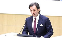 Совет Федерации одобрил Федеральный конституционный закон об уточнении подсудности военных судов