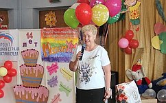 О. Бас посетила центр социальной реабилитации детей «Возрождение» в ЛНР