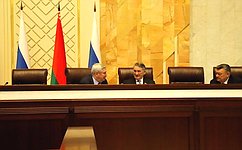 Делегация СФ во главе с Ю. Воробьевым приняла участие в работе первого заседания 61-й сессии Парламентского Собрания Союза Беларуси и России