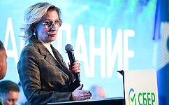 И. Святенко: Формируем общее туристическое пространство стран СНГ