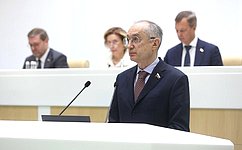 Установлена ответственность за воспрепятствование законной деятельности работника ведомственной охраны