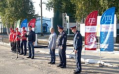 Структура | Совет Федерации Федерального Собрания Российской Федерации