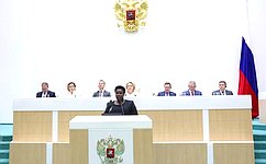 В ходе 592-го заседания Совета Федерации перед сенаторами выступила Вице-президент Республики Уганда Д. Алупо