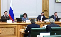 Члены Комитета СФ рекомендовали палате одобрить правовые основы регулирования цифровой валюты в уголовно-правовой сфере