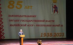 К. Косачев принял участие в мероприятиях, посвященных 85-летию законодательного органа Республики Марий Эл