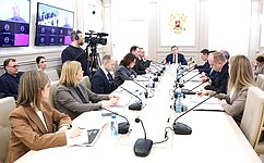 С. Рябухин провел совещание по вовлечению в оборот конфискованного имущества