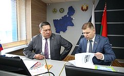 В рамках IX Форума регионов Беларуси и России состоялось обсуждение основных направлений дальнейшего сближения законодательств