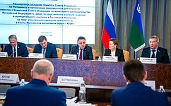 В. Тимченко: Совет Федерации будет продолжать совершенствовать законодательство в сфере контрольно-надзорной деятельности