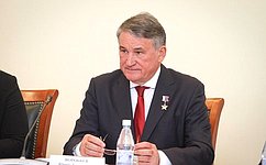 Состоялось заседание Комиссии СФ по контролю за достоверностью сведений о доходах, имуществе и обязательствах имущественного характера, представляемых членами СФ