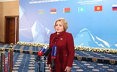 Valentina Matvienko: CIS IPA session in Bishkek was as meeting-filled as it was successful and productive