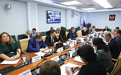 Сенаторы и эксперты обсудили совершенствование системы преференций для инновационных научно-технологических центров