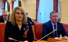 С. Березкин обсудил меры по обеспечению устойчивого развития экономики Ярославской области