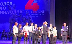 С. Горняков: Отвага юных жителей Волгоградской области отмечена заслуженными наградами Совета Федерации