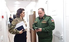 М. Павлова обсудила вопросы оказания медицинской помощи военнослужащим в Челябинской области