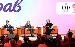 И. Святенко: Конгресс «СМАРТздрав» стал междисциплинарной площадкой взаимодействия, объединившей государство, бизнес, научные и экспертные круги