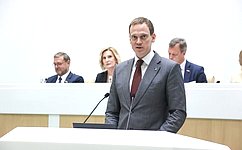 В рамках «Часа субъекта» сенаторы обсудили социально-экономическое развитие Рязанской области