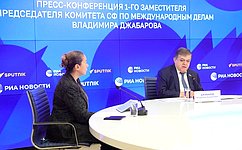 В ММПЦ «Россия сегодня» прошла пресс-конференция председателя Комиссии СФ по защите государственного суверенитета и предотвращению вмешательства во внутренние дела РФ Владимира Джабарова о приоритетах и задачах, стоящих перед Комиссией