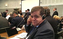 Russian senators take part in OSCE Parliamentary Assembly’s winter session
