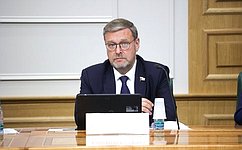 К. Косачев принял участие в заседании российской части Межправительственной Российско-Эфиопской комиссии по вопросам экономического, научно-технического сотрудничества и торговли