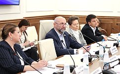 С. Аноприенко провел совещание по актуальным вопросам лесоустройства