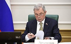 А. Артамонов: Наш Комитет рекомендовал одобрить закон, распространяющий механизм налогового вычета на долгосрочные вложения граждан