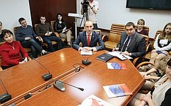 М. Марченко предложил студентам поучаствовать в доработке ФЗ «Об образовании в РФ»