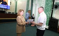 А. Жукова приняла участие в награждении победителей финального этапа Всероссийского конкурса Федеральной службы судебных приставов