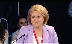 Л. Гумерова выступила на сессии ПМЭФ по вопросам интеллектуальной собственности