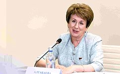 Е. Алтабаева приняла участие в заседании коллегии Министерства культуры РФ