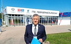 С. Михайлов принял участие во Всероссийском съезде учителей физической культуры в Тульской области