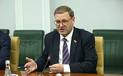 К. Косачев: Парламентарии заинтересованы в развитии отношений России и Киргизии по всем направлениям
