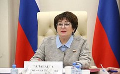 Л. Талабаева предложила продолжить упрощение условий использования мультирисковой программы страхования для аграриев