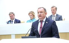Внесены изменения в закон об основах государственного регулирования торговой деятельности