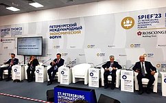 С. Рябухин выступил на дискуссионной площадке ПМЭФ «Дедолларизация: будущее денег»