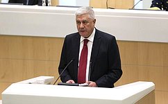 В. Колокольцев рассказал сенаторам о мерах по обеспечению общественной безопасности и профилактике правонарушений
