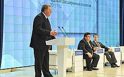 Н. Пожитков выступил на расширенной коллегии Минкомсвязи РФ