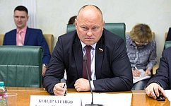 В Совете Федерации состоялся «круглый стол» по вопросам практики применения земельного законодательства