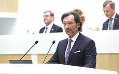 Созданы правовые основы регулирования цифровой валюты в уголовно-правовой сфере