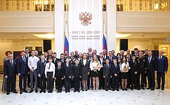 В преддверии Дня народного единства в Совете Федерации наградили детей-героев