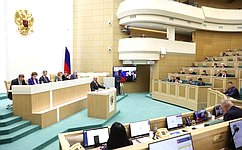 Сенаторы в рамках «Часа субъекта» обсудили социально-экономическое развитие Липецкой области