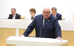 Одобрены изменения в Закон РФ «Об учреждениях и органах, исполняющих уголовные наказания в виде лишения свободы»