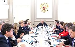 Сенаторы обсудили ход реализации государственных программ в сфере управления финансами