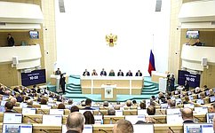 В Совете Федерации состоялось 561-е заседание